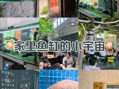 -又见炊烟私房菜(敬亭路店)