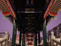 -西海子公园