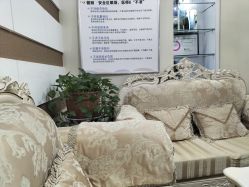 -天津健丽·去眼袋医疗美容机构