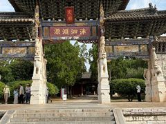-建水文庙
