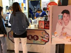 -茶百道(招商花园城店)