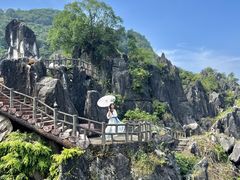 -玉石林风景区