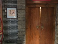 -北平食府(马鞍山路店)