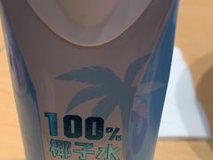 -小杨生煎(周浦万达店)