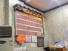 iphone_upload_pic-东吴面馆(因果巷店)
