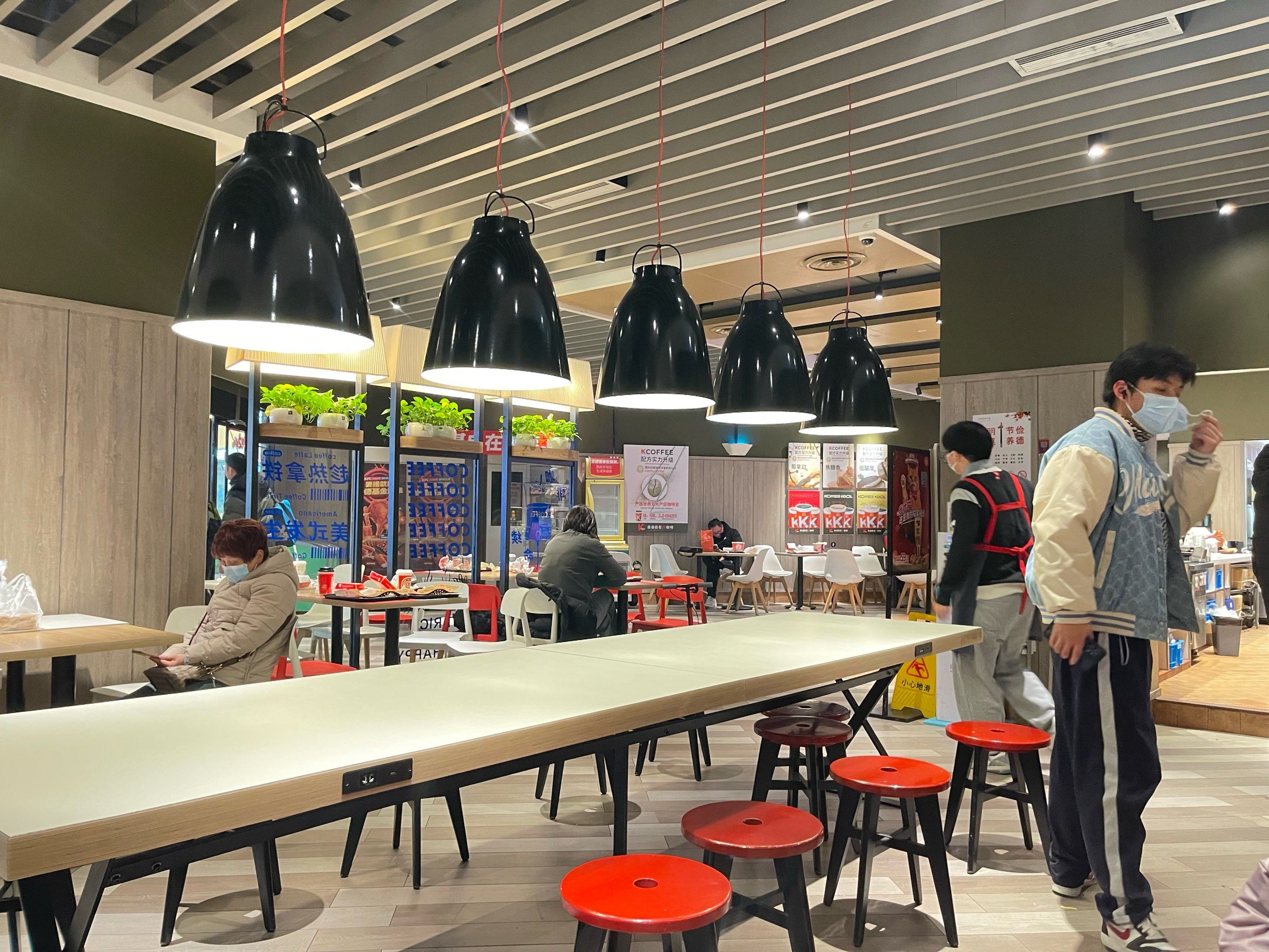 肯德基(南京仙林万达茂店)