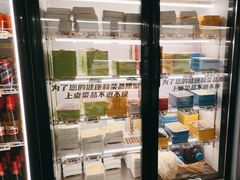 -牛小嫩串串火锅(老国贸总店)