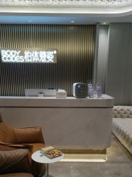 -深圳米兰柏羽医疗美容医院