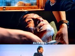 -AMG海上明珠影城(上海环球港RealDCinema店)