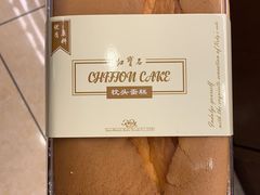 -红宝石·鲜奶小方·海派西点房(丰庄店)