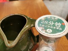 -云海肴云南菜(正大广场店)