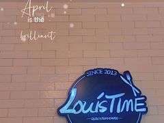 -LouisTime路易时光(蕴川路店)