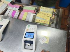 -天天锅贴王(迎凤街店)