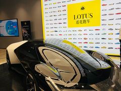 -莲花跑车(国贸商城店)