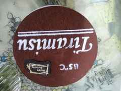 android_upload_pic-85度C(济南经七路店)