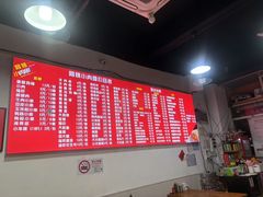 -阿姨小肉摊(同济西苑店)
