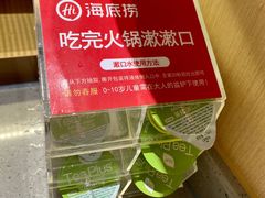 -海底捞火锅(翔龙天地广场店)