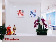 -华兴日语学校(总校)