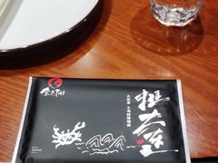 -金太阳海鲜烧烤·本地人餐厅(东纬路旗舰店)