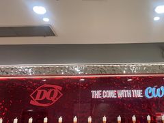 -DQ·蛋糕·冰淇淋(惠山万达店)