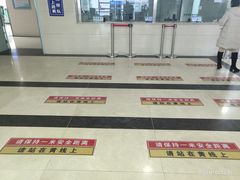 -天水市第一人民医院