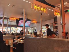 -轻烧烤肉(光谷步行街店)