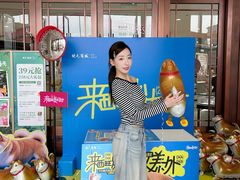 -开元商城(西旺店)
