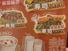 -芥岛(河北大街店)