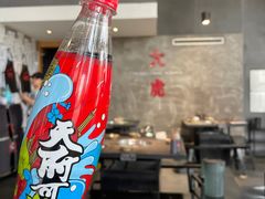 -大虎重庆老火锅(正弘城店)
