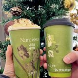 被这一口国风鲜到了！牧白新品都给我去冲！