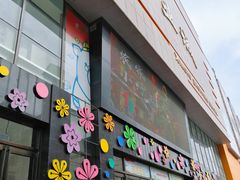 -沃尔玛(星湖商业城店)