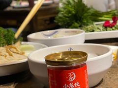 -小龙坎火锅(全球总店)