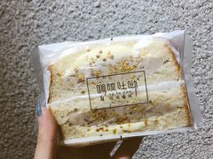 -啊噗吐呦现场烘焙(麦凯乐店)