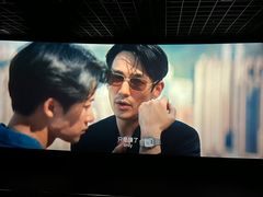 -万象影城(杭州万象城IMAX激光店)