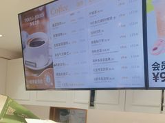 -多乐之日(富力城店)