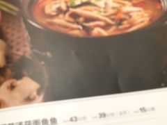 -西贝(金桥店)
