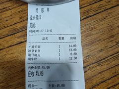 -妞妞烩面非物质文化遗产(西工店)