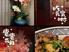 -大江户·温泉洗浴(浑南店)