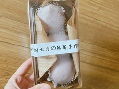 -李大牛和刘大力手作甜品(凯德店)