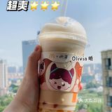6r在麦当劳get快乐伊然奶茶麦旋酷