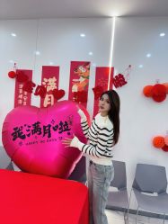 -养月堂中医养生月子会所(中心妇产店)