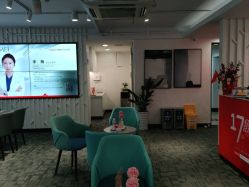 -上海玫瑰医疗美容医院