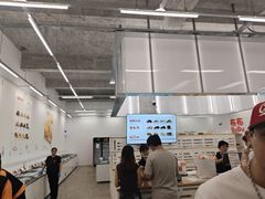 -来噻布布 Lets BUBU