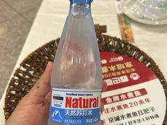 -鑫巴蜀小镇 · 水煮鱼专研店(玉桥店)