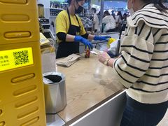 -快乐柠檬happylemon(日月光店)