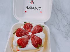 -吉家蛋糕(迎春路店)