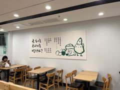 大堂-老乡鸡(亳州路天庆大厦店)