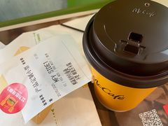 -麦当劳(虹梅路地铁站店)