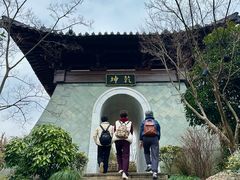 -雅达·阳羡溪山小镇中心