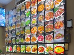 -牛庄高晓山馅饼(铁西店)